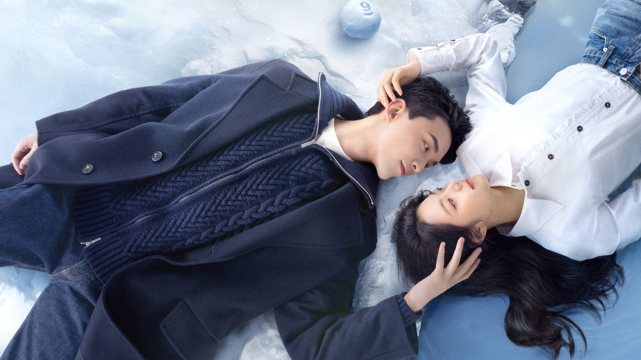 Watch Amidst a Snowstorm of Love | Netflix
